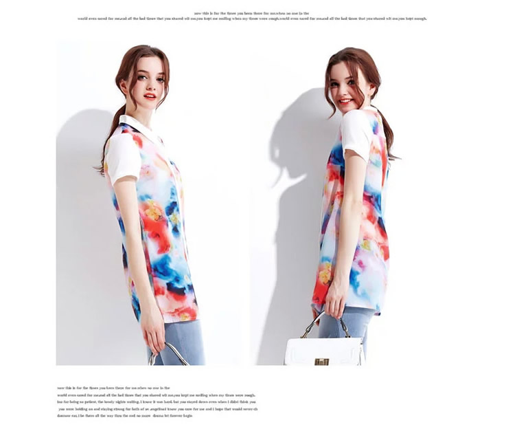 WT6137 Colourful Top As Picture